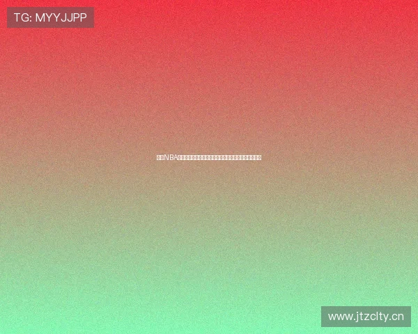 飞速NBA在线直播免费观看全程高清赛事直播精彩瞬间尽在掌握