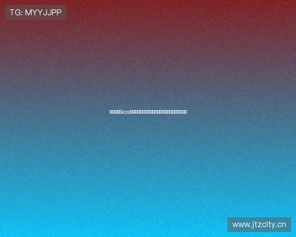 新体育直播app下载地址提供畅享全新体育赛事观看体验的最佳平台