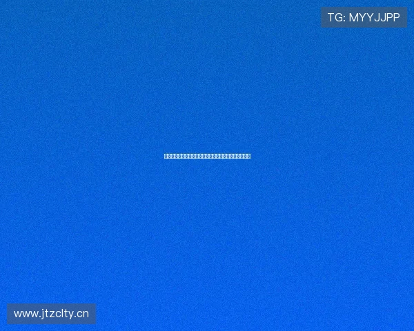 蓝光高清免费在线观看全网影视资源无广告极速播放体验