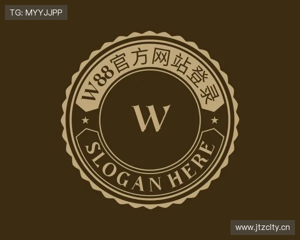 介绍w88官方网站登录